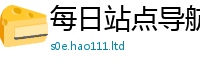 7777788888管家婆老家凤凰如2025新澳门免费挂牌灯牌